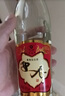 迎春酒 经典老迎春酱香型白酒 42度 500ml*12瓶 整箱装 送礼 实拍图