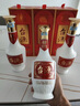 贵州茅台台源酒 53度酱香型白酒 纯粮酿造 自饮口粮酒 收藏送礼 喜宴专享 53%vol 500mL 2瓶 台源酒 实拍图