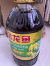 金龙鱼 食用油 非转基因 物理压榨 纯香低芥酸菜籽油5L 实拍图