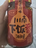 川南下饭香262g  酱料辣椒酱辣椒油油泼辣子凉拌菜调味料调味品 实拍图