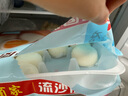 广州酒家利口福 流沙凤凰包750g 20个 早餐半成品 广式早茶 包子食品速食美食 实拍图