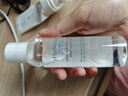 雅漾（Avene）【樊振东同款】专研修护霜轻润版40ML速修霜舒缓泛红敏肌补水乳霜 实拍图