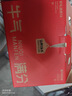 认养一头牛鱼油牛初乳中老年奶粉中老年800g*2 礼盒成人奶粉老年人送礼 低GI 实拍图