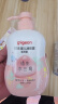 贝亲润肤乳 婴儿身体乳 宝宝护肤保湿 水三角润肤露滋润型 500ml 实拍图
