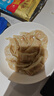 广州酒家利口福 素菜春卷 500g*2袋 40个 儿童早餐 早茶点心 春饼小食 家庭装 实拍图