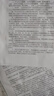 惠普（HP）DJ 1210 彩色喷墨入门级单功能打印机学生家用 作业打印 实拍图