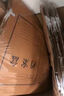 泰档A4牛皮纸档案盒 档案收纳文件盒工程城建资料盒 标书合同收纳盒 加厚混浆纸80mm【10个】TA01014 实拍图