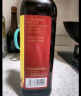 千禾葱姜料酒 10度 500mL【0添加】葱姜汁去腥解膻炖肉调料 实拍图