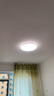 Yeelight易来智能led吸顶灯灵犀3.0凌云全光谱护眼现代客厅卧室超薄灯具 【灵犀3.0】三室一厅B 实拍图