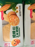 融厨粗粮玉米饼粑粑200g*4袋（4袋总16个 杂粮馒头  面点早餐半成品） 实拍图