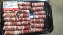 元盛静腌西冷牛排单片装180g*5片 原肉整切 牛扒 牛肉生鲜 餐厅同款 实拍图
