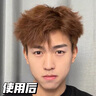 维特丝清香定型喷雾发胶 男士头发造型蓬松哑光定型自然持久干胶420ml*2 实拍图