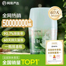 网易严选浴室香氛香薰空气清新剂卫生间厕所除臭消臭蛋露水栀子400ml 实拍图