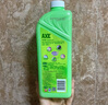 斧头牌（AXE）花茶护肤洗洁精1.18kg*2瓶茉莉茶香祛油不伤手新老包装随机发货 实拍图