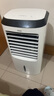 海尔（Haier） 空调扇制冷风扇加湿净化除菌空气除菌冷风机遥控冷气扇塔扇无叶风扇家用水冷移动小空调 【强劲冷风+冰凉降温】按钮款LG36-10 实拍图