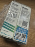 博视顿博士伦 先进RGP硬性隐形眼镜润滑液10ml*2 角膜接触镜OK镜 实拍图