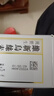 维特健灵 维新乌丝素内服养发育发野生制何首乌黑白滋补食疗胶囊 90粒/瓶 实拍图
