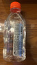 巴馬百年（LONGLIFE）弱碱性天然矿泉水家庭饮用水孕妇儿童可喝330ml*12瓶整箱 实拍图