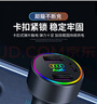 车载充电器超级快充220W点烟器车充转换插头USB接口Type-c充电器 丰田卡罗拉汉兰达雷凌凯美瑞荣放 单独充电器 实拍图