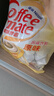 雀巢（Nestle）咖啡奶茶伴侣 原味咖啡伴侣10ml*100粒 奶精球0反式脂肪酸 咖啡奶 实拍图