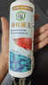 坤宁王 硝化细菌鱼缸用除氯净水片活性消化细菌水质清澈稳定剂养鱼用品 实拍图