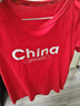 真维斯男童t恤短袖纯棉夏季儿童半袖上衣童装大童夏装 红 中国英文 160 实拍图