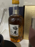 梅见青梅原味青梅酒12度 330ml*6瓶 微醺果酒送礼 新老配料随机发 实拍图