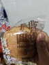 百草味手撕面包280g/袋 早餐小面包代餐蛋糕糕点点心休闲零食团购 实拍图