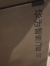 华为智能门锁SE【Pura 80 平安好搭档】AI指纹锁 15个月超长续航  密码锁 支持天地钩 NFC电子锁 实拍图