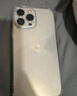 Apple 苹果 iPhone 16/15/14/13/12/11/X系列二手手机商品详情见质检报告 苹果 iPhone SE 实拍图