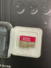闪迪（SanDisk）256GB TF(MicroSD)内存卡 4K极速金卡A2 V30 U3行车记录仪 运动相机无人机 监控存储卡 读190MB/s 实拍图