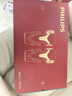 飞利浦（PHILIPS）膝盖热敷仪【舒缓老寒腿】理疗仪保暖关节护膝腿部按摩器按摩仪节日礼物送老人父母5204L双只 实拍图