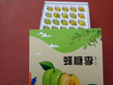 四叔公果蔬贵州蜂糖李【JD顺丰冷链-多地次日达】马六脆李脱骨李子水果礼盒 精品中果（单果20-30g） 5斤装【超值推荐-80%买】净4.5斤 实拍图