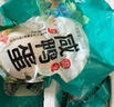 耕果妙流油咸鸭蛋10枚1斤减盐咸鸭蛋烤咸鸭蛋源头直发 包邮 实拍图