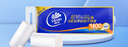维达（Vinda）无芯卷纸 超韧4层140克*30卷 加厚升级 卫生纸厕纸 卷筒纸 整箱 实拍图