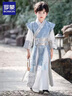罗蒙汉服男童长袖夏款男孩古装儿童唐装幼儿园毕业演出服 天水碧 140 实拍图