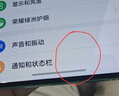 蕉内（Bananain）王一博同款305H纯棉睡衣男女士100%棉情侣家居服短袖短裤套装夏季 【短裤款条纹-男】水晶蓝横条纹 2XL 实拍图