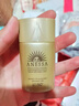 安热沙（Anessa）新一代小金瓶防晒乳60mL王嘉尔同款防晒霜 实拍图