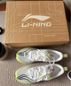 李宁赤兔6PRO跑步鞋男女鞋中考体测跳绳马拉松轻弹透气缓震竞速跑鞋 标准白(013男款)-1 39 实拍图