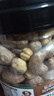 三只松鼠大颗粒紫皮腰果1000g 罐装坚果炒货干果腰果仁零食 团购送礼  实拍图