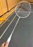 李宁（LI-NING）羽毛球拍战戟小9000小马达全碳素超轻控制型单拍珍珠白 4U 实拍图