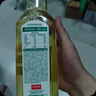 农夫山泉 东方树叶陈皮白茶500ml*1瓶 0糖0脂0卡无糖饮料茶饮料 实拍图