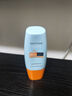 Mistine蜜丝婷防晒霜小黄帽40ml防水防汗防紫外线高倍防晒户外男女SPF50+ 实拍图