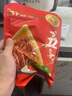 五芳斋粽子 五芳大肉粽280克 140g*2只袋装 中华老字号 嘉兴粽子特产 实拍图