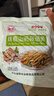 野禾食品 莜面鱼鱼山西特产 低脂粗粮 攸麦面疙瘩 方便速食面条 早餐面食 【山药】莜面鱼鱼220g*10袋 实拍图