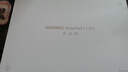 HUAWEI MatePad 11.5''S灵动款 国家补贴15% 华为平板电脑高刷2.8K全面屏学习8+256GB WIFI湖光青 实拍图