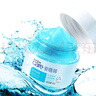 雅芳 AVON 安蓓润保湿凝露50g 补水清爽保湿滋润嫩肤护肤凝露 实拍图