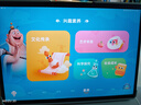 科大讯飞人工智能旗舰学习机T30 Pro 【哪吒2联名】14.7英寸超大护眼屏 中高考同源技术 星火+DeepSeek 实拍图