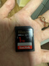 闪迪（SanDisk）1TB SD内存卡 4K V30 U3 C10 相机存储卡 读速200MB/s 写速140MB/s 微单/单反相机内存卡 实拍图