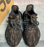 阿迪达斯Yeezy350满天星夏日透气椰子男女休闲鞋HQ7045 42 实拍图